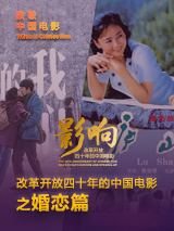 精品中文字幕不卡在线视频